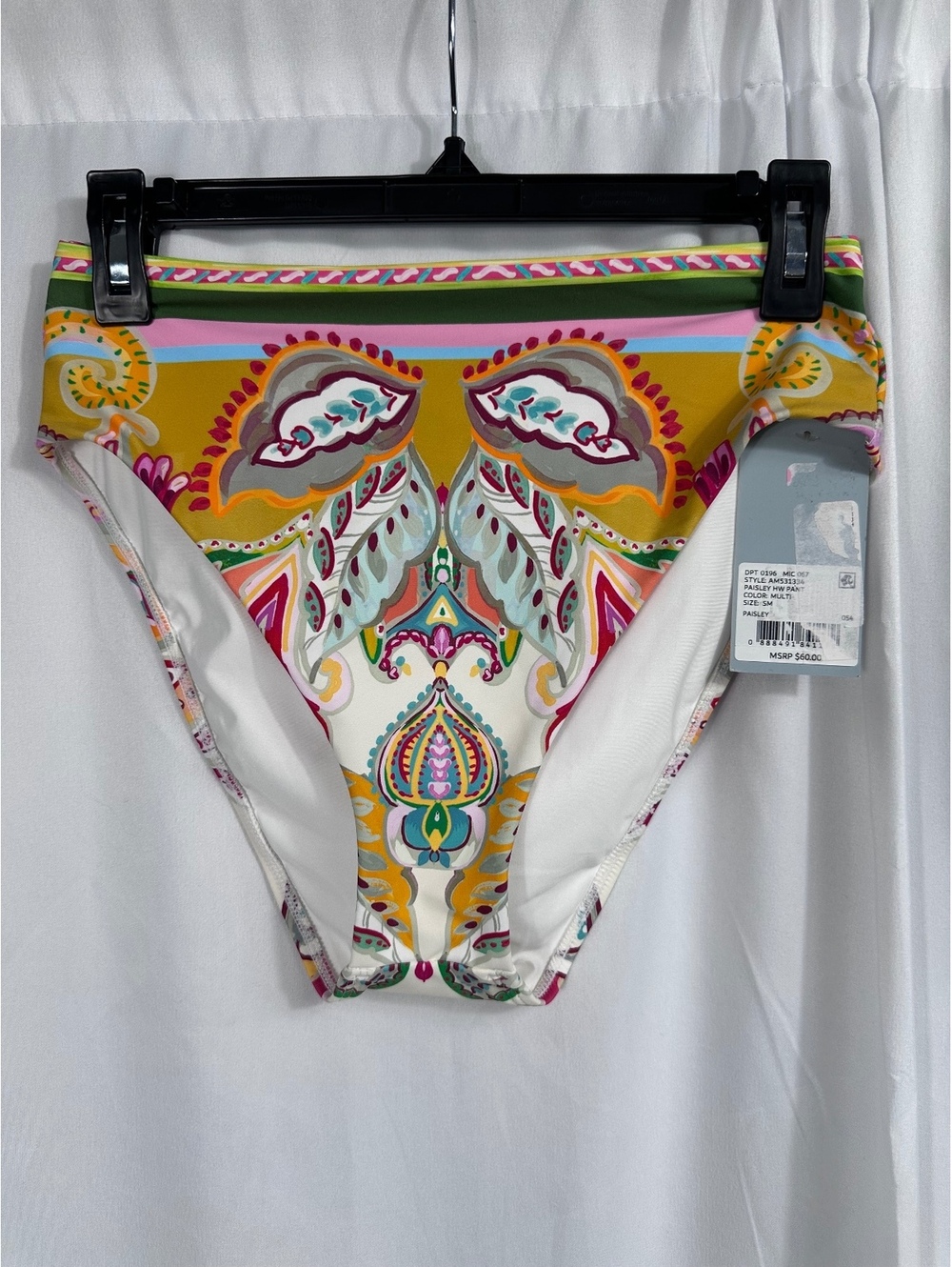 Antonio Melani Paisley High Waist Bikini Bottoms Size Small